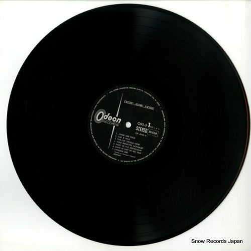 OSD-5 disc