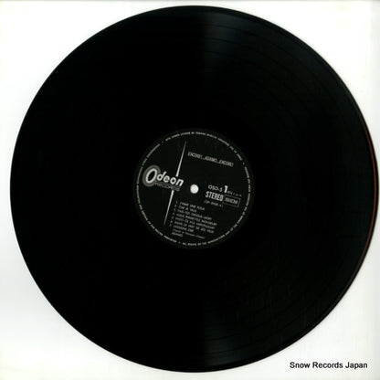 OSD-5 disc
