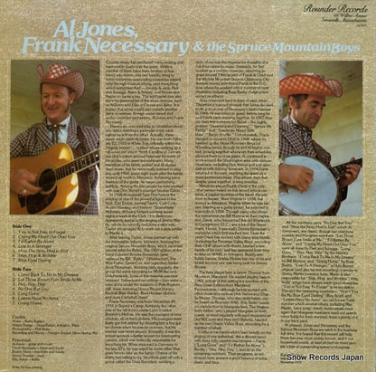 ROUNDER0050 back cover
