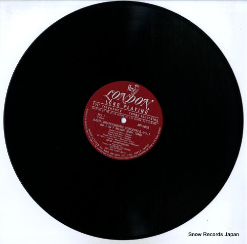 MR-5065 disc