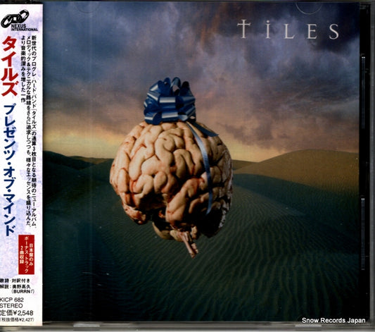 KICP682 front cover