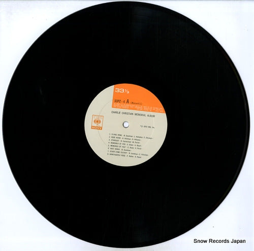 SOPZ4 disc