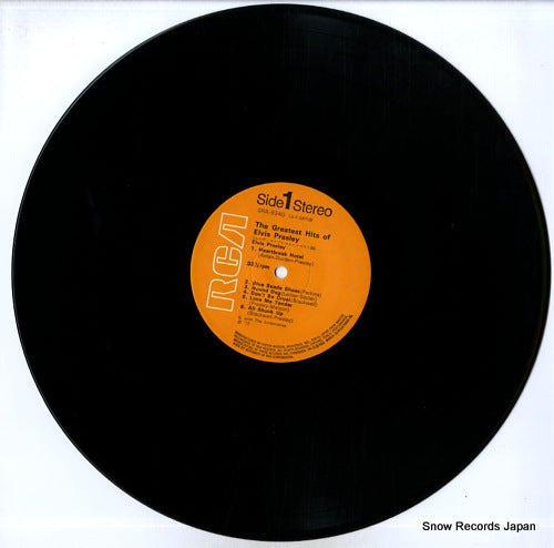 SRA-9340 disc