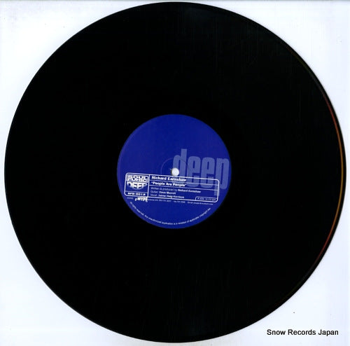 SFD-0012 disc