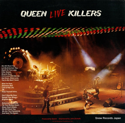 P-5567-8E back cover