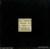 SLC1063 back cover