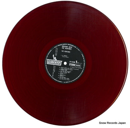 LP-8328 disc