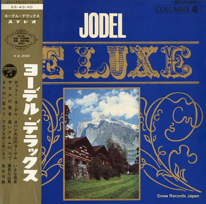 XS-43-AD front cover
