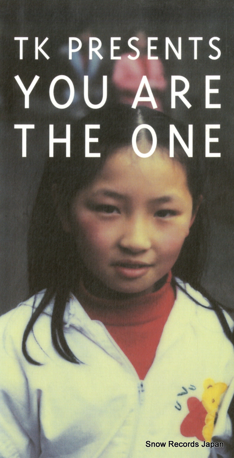 KPDD-20171 front cover