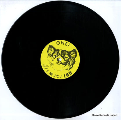 JAL-4 disc