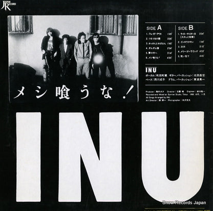JAL-4 back cover