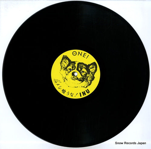 JAL-4 disc