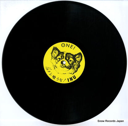 JAL-4 disc