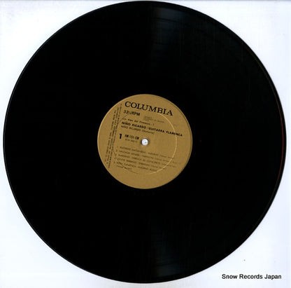 XM-151-CM disc