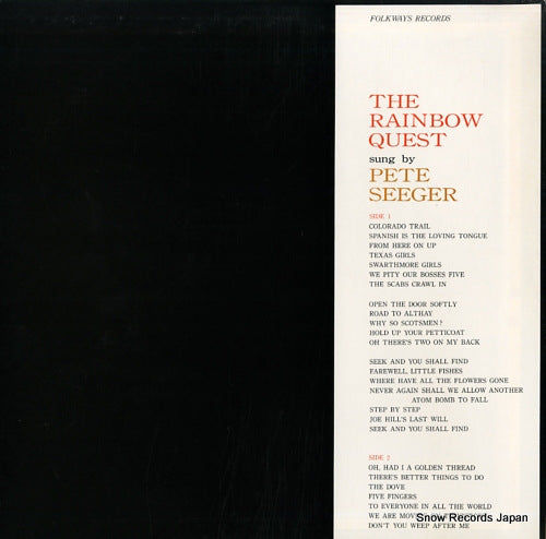 YW-7018-FW back cover