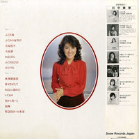 GM-110 back cover