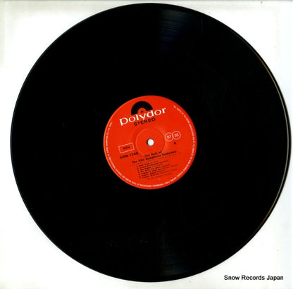 SLPM-1248 disc