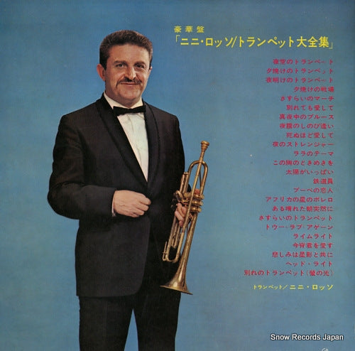 SJET-9107 back cover