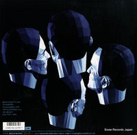 EMS-91205 back cover