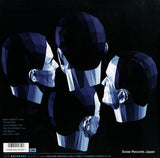 EMS-91205 back cover
