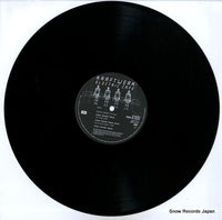 EMS-91205 disc