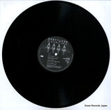 EMS-91205 disc