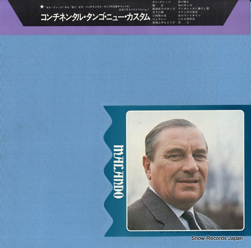 FD-102 back cover