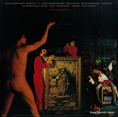 36.3P-325 back cover