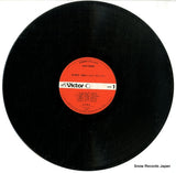 SJV-2086-7 disc