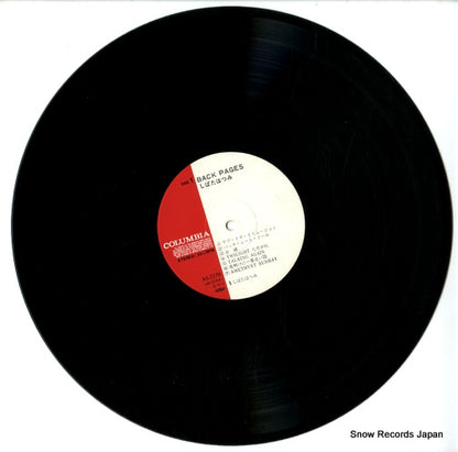 AX-7278 disc