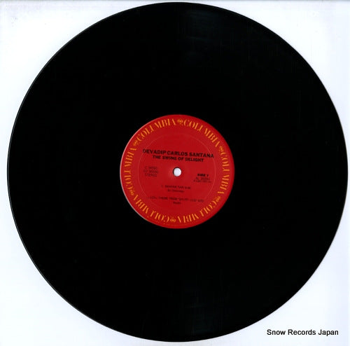 C236590 disc