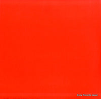 AR9001 back cover