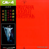 AR9001 front cover