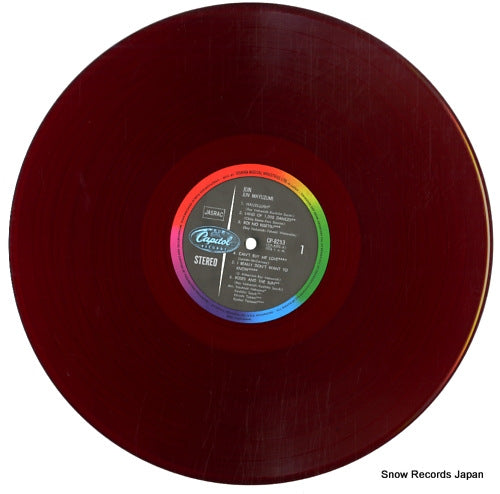 CP-8253 disc