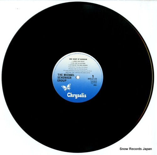 WWS-67159 disc
