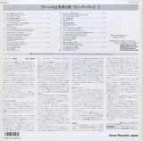 KUX-3279-PR back cover