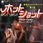MA-139-V front cover