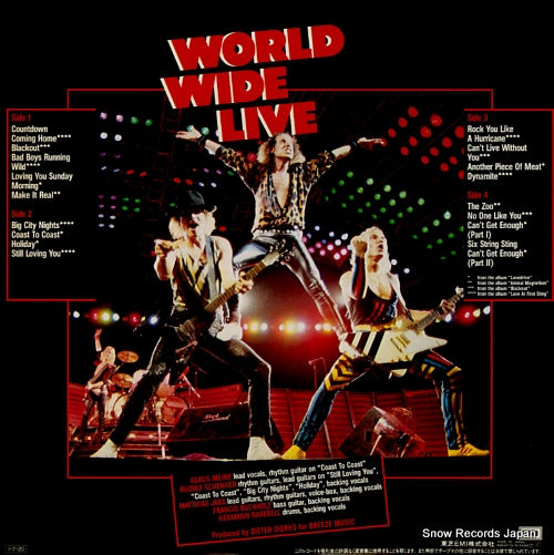 EMS-67178 back cover