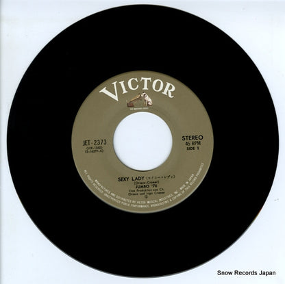JET-2373 disc