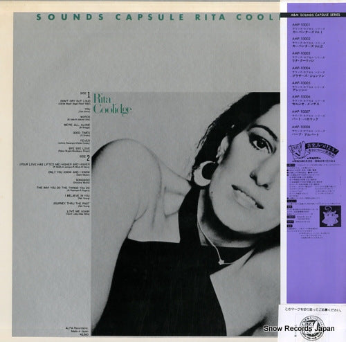 AMP-10003 back cover