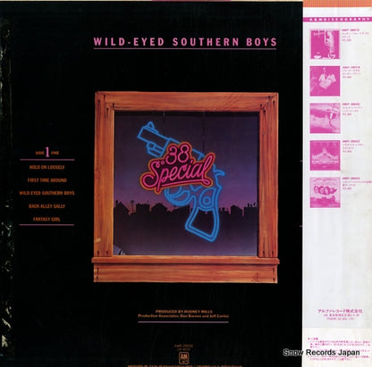 AMP-28030 back cover