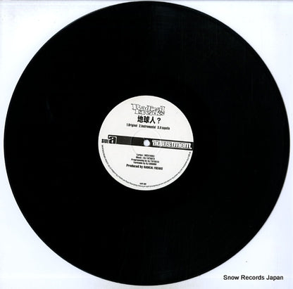 LALPE001 disc