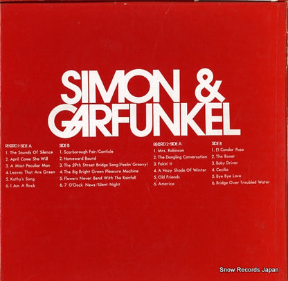 SOPB-55131 back cover