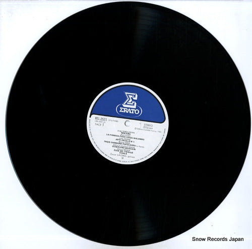 REL-2521 disc