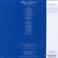 VIP-28046 back cover