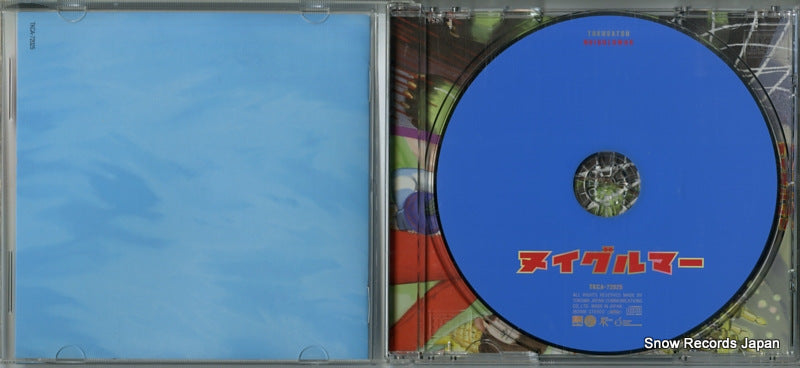 TKCA-72025 disc