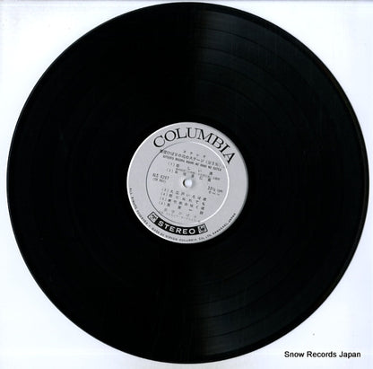 ALS-4207 disc