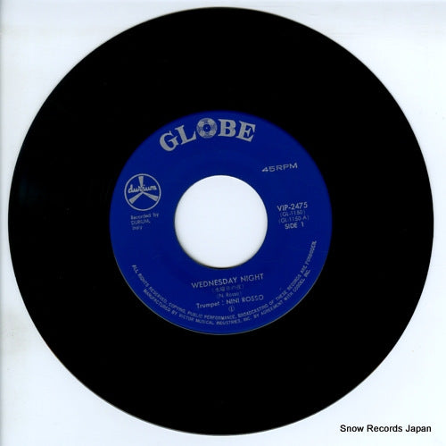 VIP-2475 disc