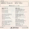 DP1960 back cover