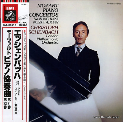 EAC-80510 front cover